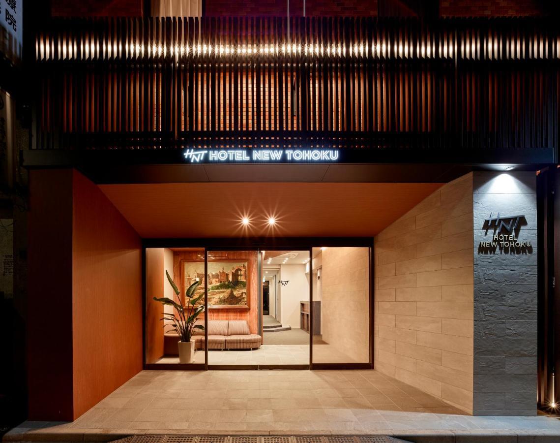 Hotel New Tohoku Präfektur Tokio Exterior foto