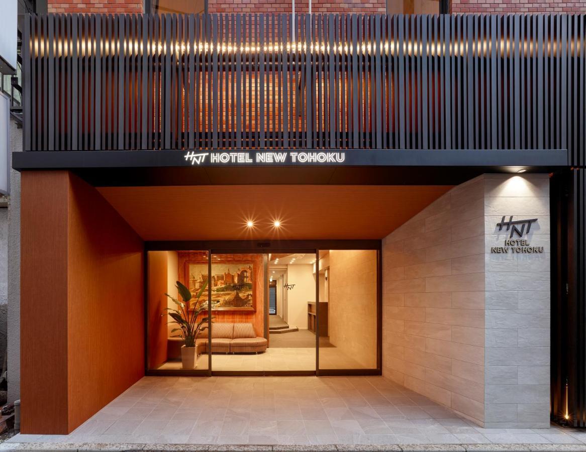 Hotel New Tohoku Präfektur Tokio Exterior foto