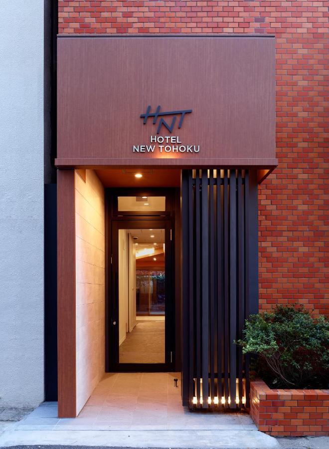 Hotel New Tohoku Präfektur Tokio Exterior foto