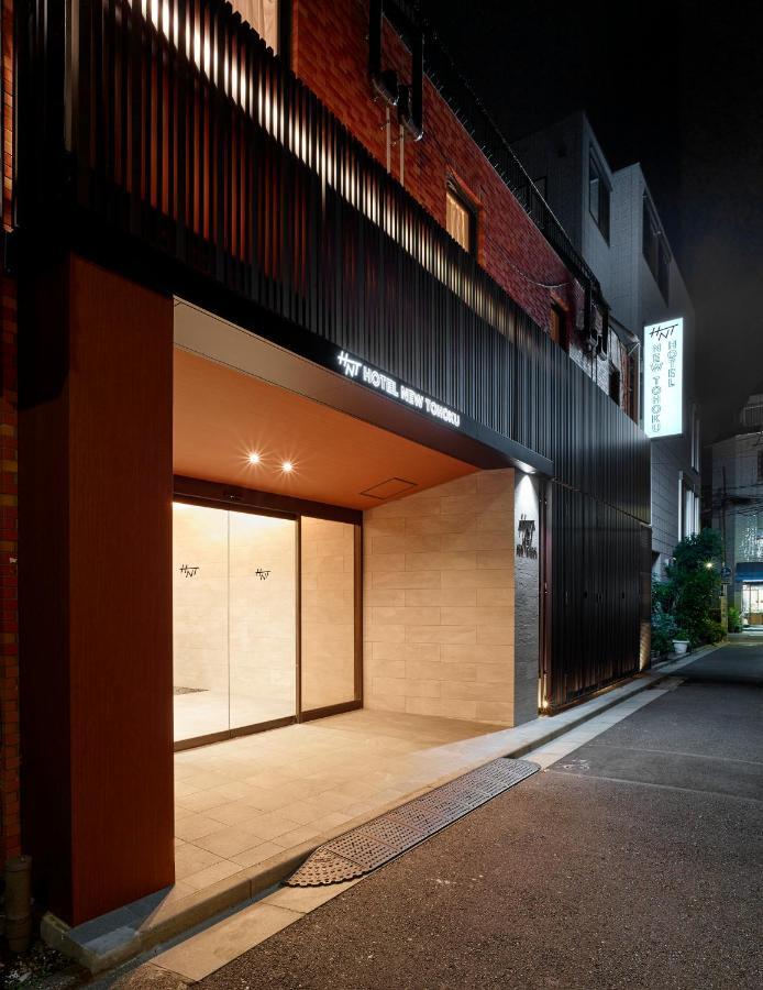 Hotel New Tohoku Präfektur Tokio Exterior foto