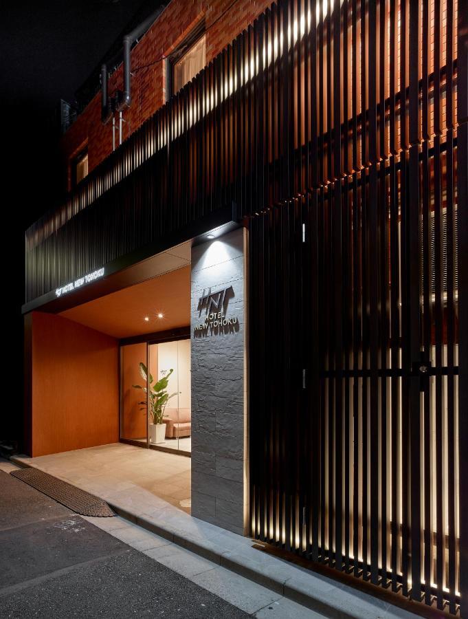 Hotel New Tohoku Präfektur Tokio Exterior foto